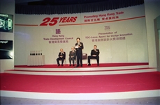 Description: Description: Description: Description: C:\Users\belam\Documents\Farewell Chairman\Group Interview\Video Photos\19911003_25th Anniversary.jpg