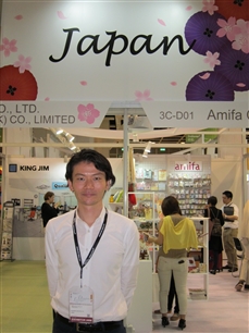 Description: C:\Users\saho\Desktop\rel pic\Exhibitor_Japan.JPG