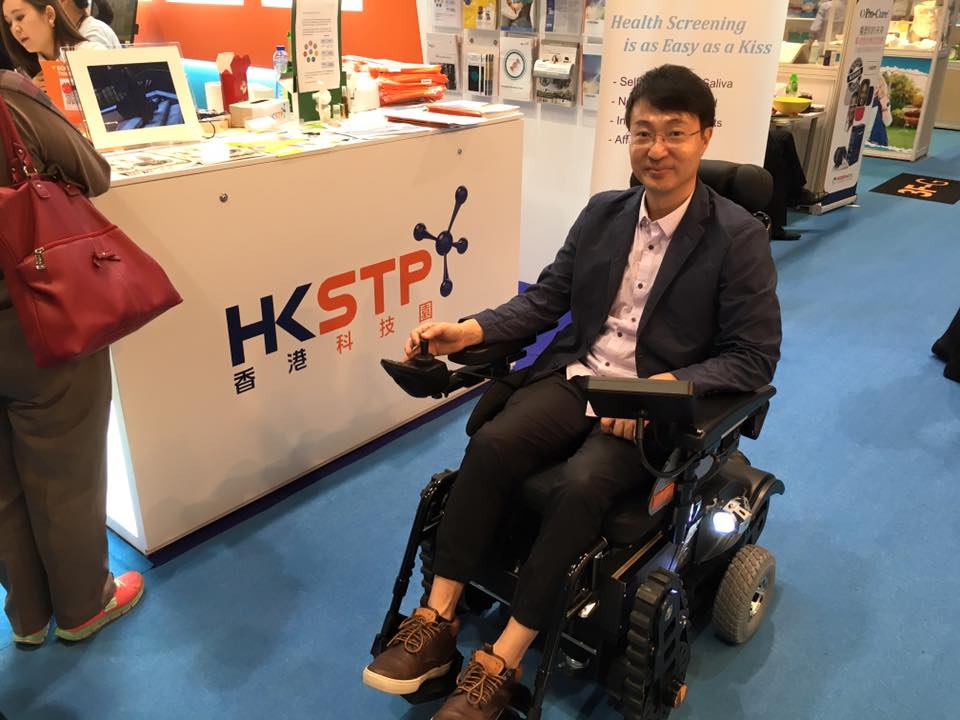 Description: \\hktdc.org\tdc\CCMSHARE\Christine Kam\2016 Medical Fair\Wrap up Release\Wrap Up Photos\B Free Technology.jpg