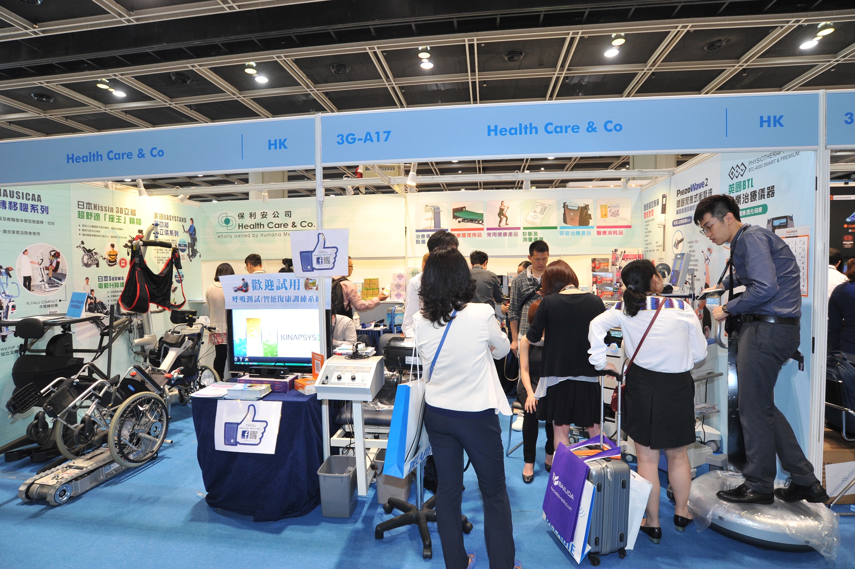 Description: S:\Christine Kam\2016 Medical Fair\Wrap up Release\Wrap Up Photos\B36_0758.JPG