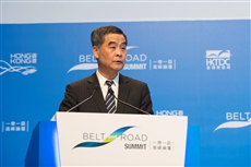 Description: E:\Selected\1. Opening session\Low res\CY Leung.JPG