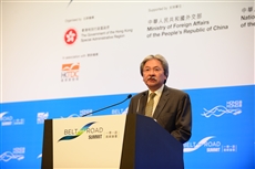 Description: E:\Selected\low\John Tsang.JPG