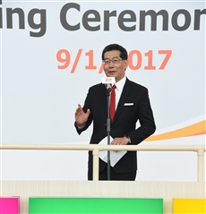 Description: S:\Sunny Ng\licensing show 2017\LSW_2124.JPG