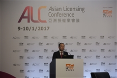 Description: S:\Sunny Ng\licensing show 2017\PYP_6849.JPG