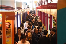 Description: \\tdc-photo\CC_Photo_Server\2017 TDC Photo Album\Q1 Jan-Mar\20170109 Licensing Show\9Jan\Siu Wai\fair Ground\LSW_3423.JPG