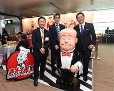 Description: S:\Christine Kam\2017 Licensing Show\Wrap Up Release\Wrap Up Photos\LSW_3629.jpg