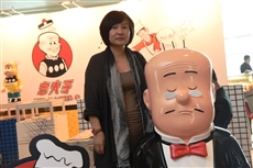 Description: S:\Christine Kam\2017 Licensing Show\Wrap Up Release\Wrap Up Photos\Selected Photos\LSW_3804.JPG