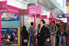 Description: S:\Christine Kam\2017 Licensing Show\Wrap Up Release\Wrap Up Photos\Selected Photos\_DX_0376.JPG