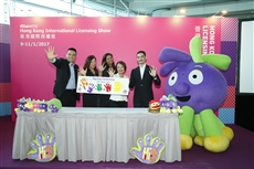 Description: S:\Christine Kam\2017 Licensing Show\Wrap Up Release\Wrap Up Photos\Selected Photos\_DX_2317.JPG