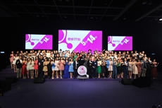 Description: Description: C:\Users\saho\Desktop\wrap up pic\Fantastic TV Launch - Copy.JPG