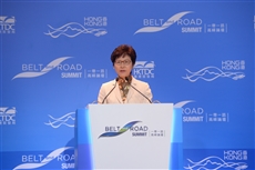 Description: C:\Users\bing\Dropbox (HKTDC)\HKTDC CPA\B&R Photos\Release\Carrie Lam 林鄭月娥 (1).JPG